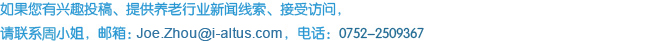 dȤͶṩBИI(y)(xin)L(fng)(wn)