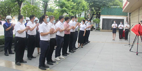 感恩百年路 奮斗新征程|家寶舉行《不忘初心》MV開(kāi)機儀式