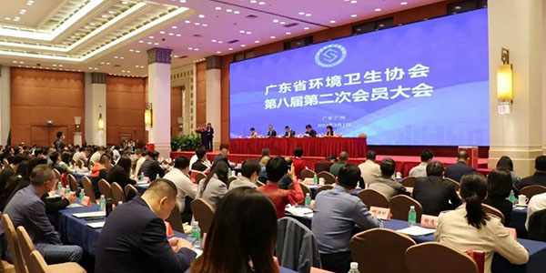 聚焦高質(zhì)量|家寶園林獲評省級多項殊榮