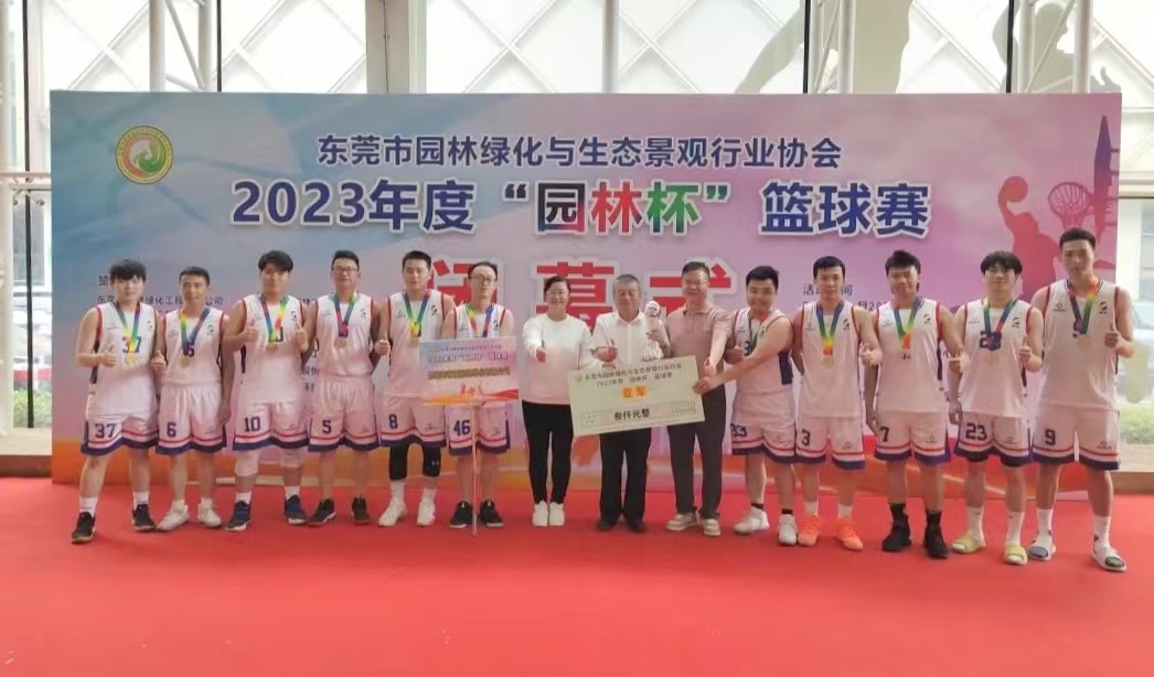家寶核心價(jià)值觀(guān)——拼搏奉獻