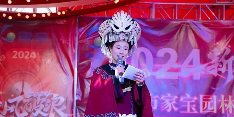 威寧舉辦環(huán)衛工人年會(huì ) 向城市“美容師”致敬